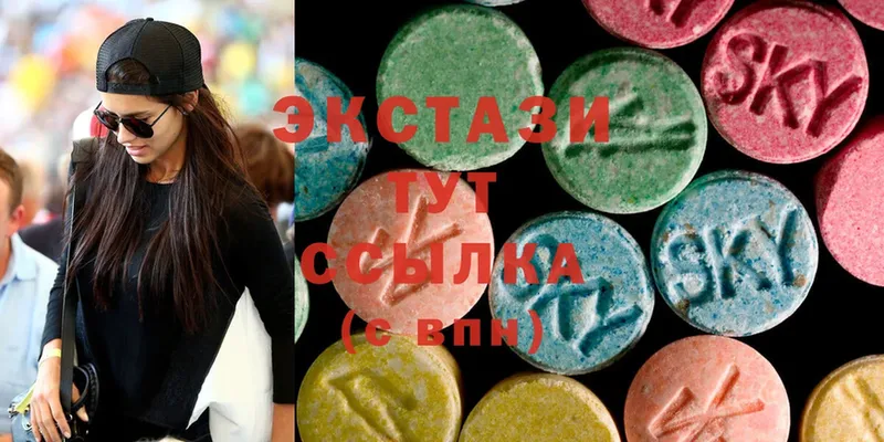 MEGA вход  купить  сайты  Тверь  Ecstasy XTC 